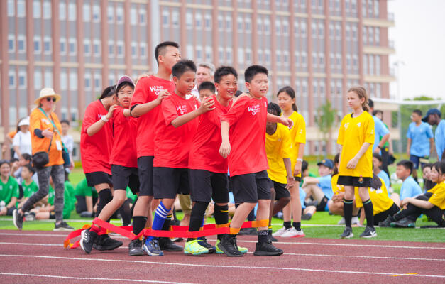 WCC Games,南通惠立学校